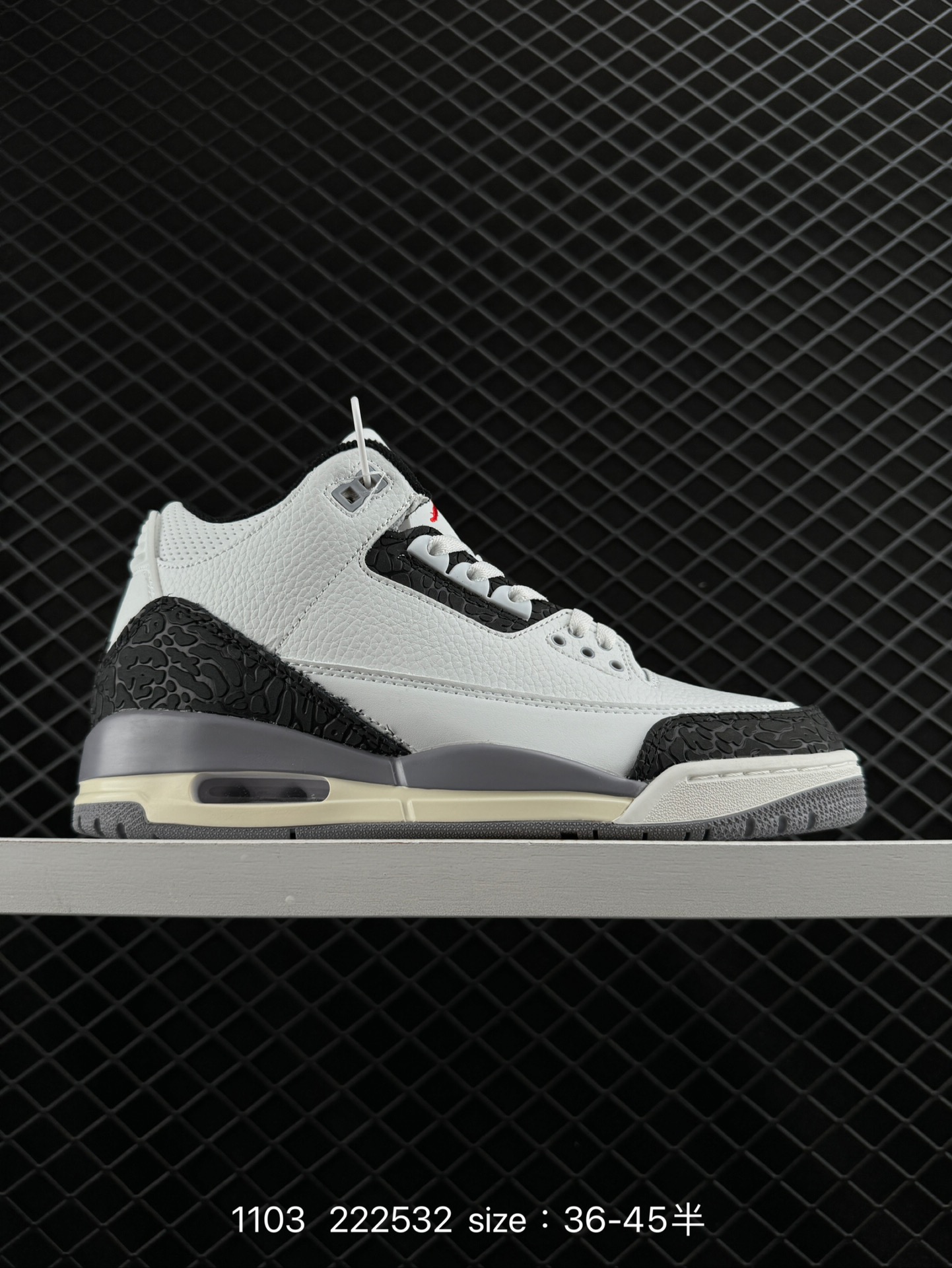 Air Jordan 3 Retro